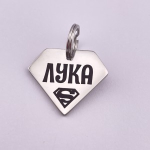 Адресник для котів і невеликих песиків із гравіюванням, форма Кристал