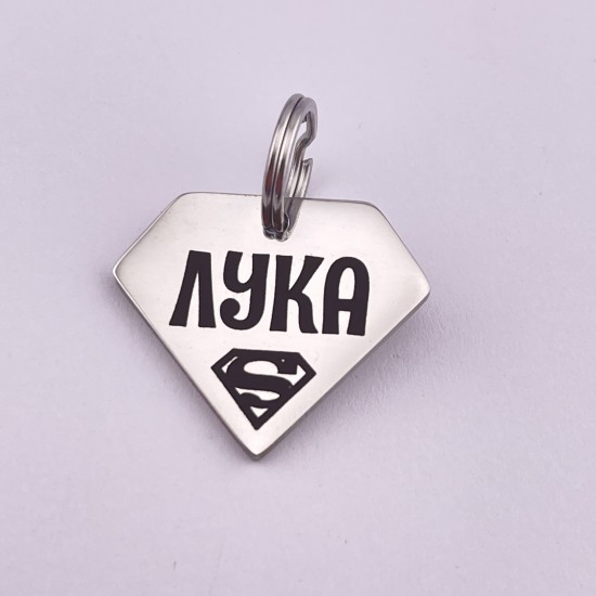 Адресник для котів і невеликих песиків із гравіюванням, форма Кристал