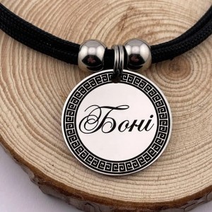 Металевий іменний адресник для кота чи собаки