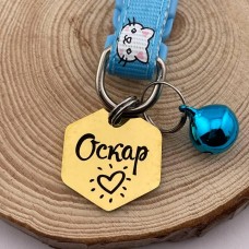 Персональний адресник для кота лазерне гравіювання