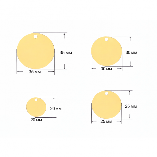 Адресник для собаки чи кота з гравіюванням, нержавіюча сталь