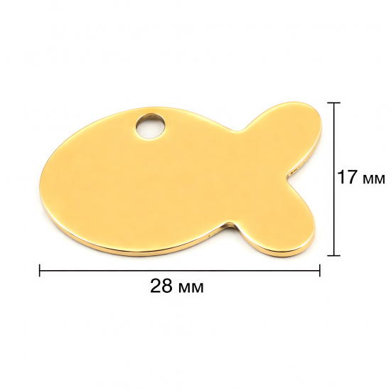 Іменний жетон-адресник для кота у формі рибки