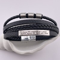 Браслет шкіряний з гравіюванням подарунок синові від мами з теплими словами