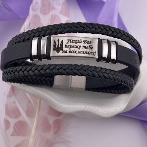 Браслет-оберіг подарунок військовому чоловіку, сину, другу, брату на Новий рік