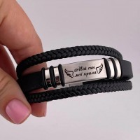 Браслет зі шкіри з лазерним гравіюванням подарунок синові від мами