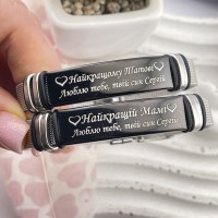 Браслети парні металеві з гравіюванням подарунок батькам від сина