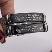 Парні браслети іменні з гравіюванням з нержавіючої сталі подарунок дітям від батьків