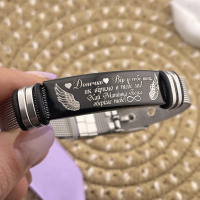 Браслет з гравіюванням подарунок для донечки на 8 Березня