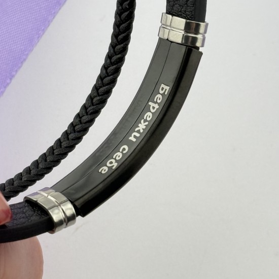 Браслет з гравіюванням подарунок коханому чоловікові та батьку