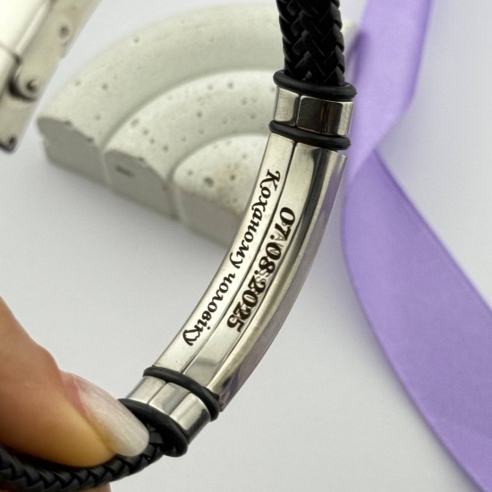 Браслет з гравіюванням для чоловіка – Оригінальний подарунок «Я поруч сьогодні завтра назавжди