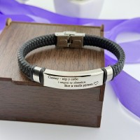 Браслет для сина з гравіюванням подарунок на день народження