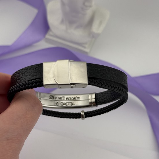 Браслет з лазерним гравіюванням подарунок коханому на День закоханих