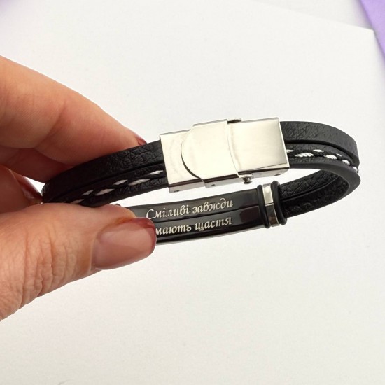 Чоловічий браслет з екошкіри зі сталевою пластиною з гравіюванням подарунок коханому