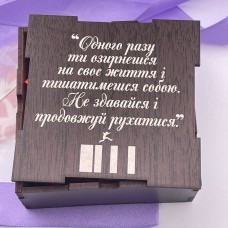 Подарункова коробочка з написом  від батьків для сина