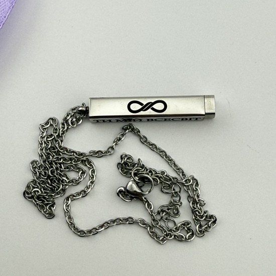 Кулон з гравіюванням з нержавіючої сталі подарунок для сина