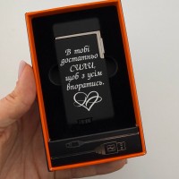 Запальничка USB + газ з індивідуальним гравіюванням — пам’ятний подарунок
