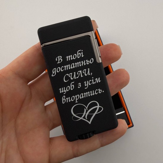 Запальничка USB + газ з індивідуальним гравіюванням — пам’ятний подарунок