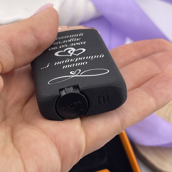 Газова запальничка з написом подарунок чоловікові на Новий рік