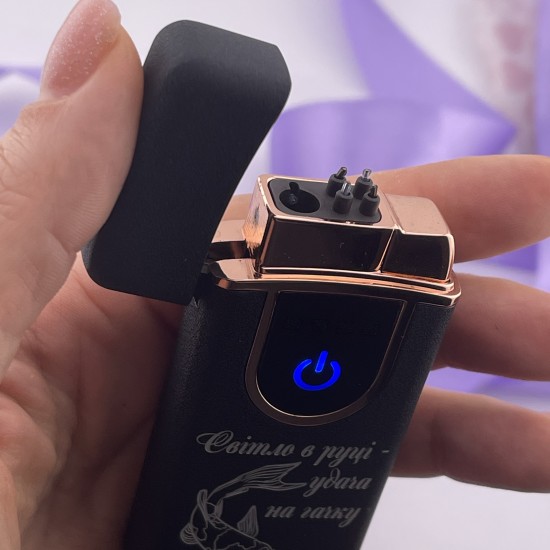 USB Газова запальничка з написом Світло в руці - удача на гачку