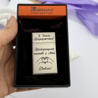 Запальничка металева газова з гравіюванням подарунок для тата на день народження