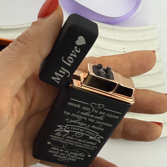 Електрична імпульсна запальничка USB + газ з лазерним гравіюванням подарунок для чоловіка