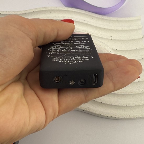 Електрична імпульсна запальничка USB + газ з лазерним гравіюванням подарунок для чоловіка