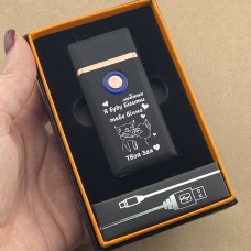 USB-Газова запальничка з гравіюванням подарунок коханому на Новий рік