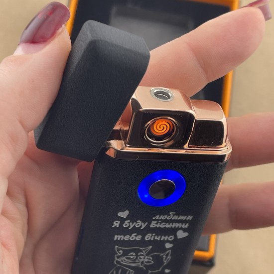 USB-Газова запальничка з гравіюванням подарунок коханому на Новий рік