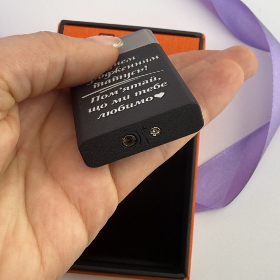 Запальничка Газова з гравіюваням подарунок для тата на день народження