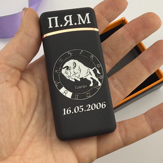Подарункова запальничка USB-Газ з гравіюванням для коханого
