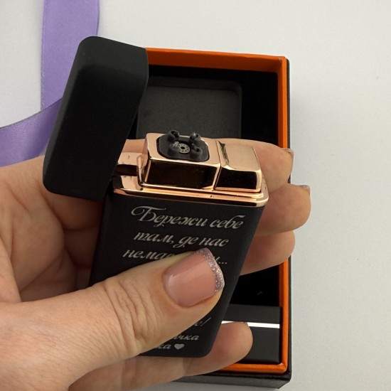 Запальничка 3 в 1 з лазерним гравіюванням подарунок для чоловіка