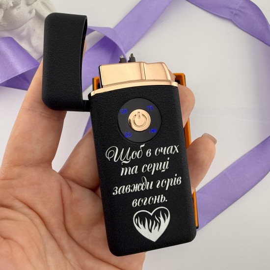 Запальничка Газ+USB з гравіюванням подарунок для коханого