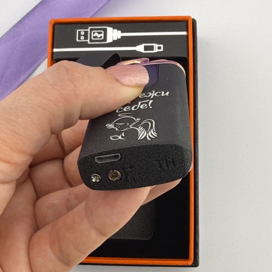 Запальничка USB-Газ багаторазова з гравіюванням Бережи себе подарунок чоловіку