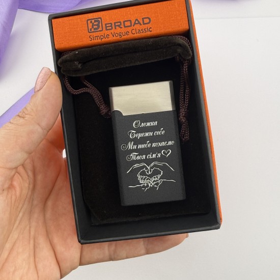 Запальничка Газ з індивідуальним написом подарунок коханому