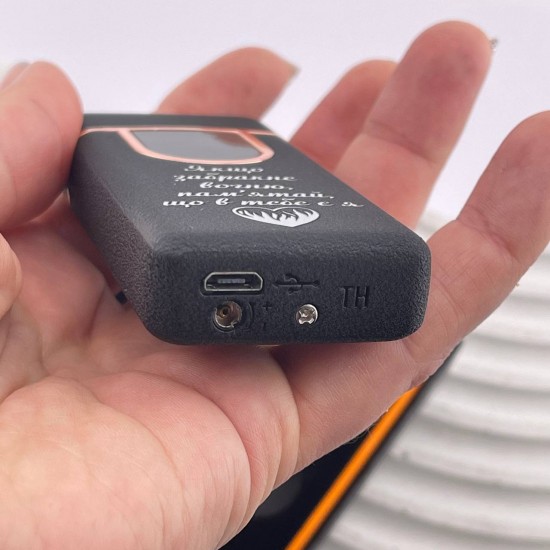 USB-газова запальничка для коханого з написом Якщо забракне вогню, пам'ятай, що в тебе є я