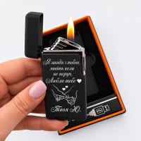 USB + газ запальничка з гравіюванням у подарунковій упаковці