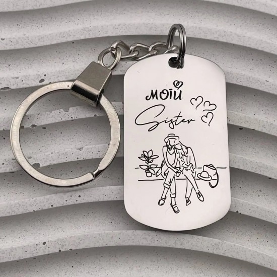 Подарунок для сестри брелок з гравіюванням "Моїй Sister"