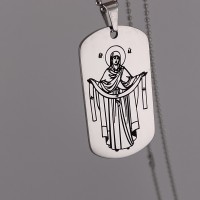 Жетон-оберіг військовий Покрова Пресвятої Богородиці