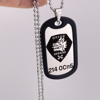 Жетон з гумовою накладкою та символікою 214 ОСпБ