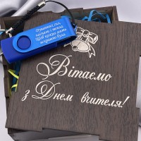 USB флешка 64 GB подарунок вчителю на день вчителя