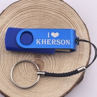 Подарункова USB-флешка 64 GB з написом I ♥ Kherson