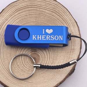 Подарункова USB-флешка 64 GB з написом I ♥ Kherson