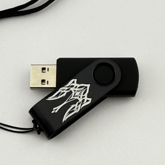 Флешка USB 64 GB на подарунок із зображенням Герба України