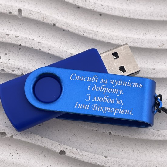 Флешка USB 64 GB з персональним написом для педагога