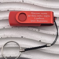 Подарункова флешка USB 64 GB з гравіюванням теплих слів для вчителя