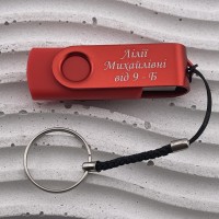 Іменна флешка USB 64 GB з гравіюванням подарунок вчительці на день вчителя