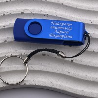 USB флешка 64 GB з лазерним гравіюванням подарунок вчителю