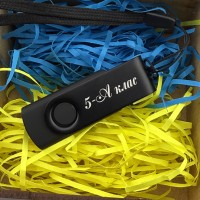 USB накопичувач 64 GB з гравіюванням пам'ятний подарунок вчителю від учнів