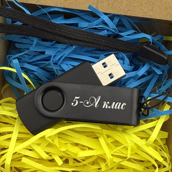 USB накопичувач 64 GB з гравіюванням пам'ятний подарунок вчителю від учнів