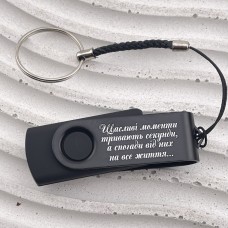 USB накопичувач 64 GB з гравіюванням подарунок на Новий рік
